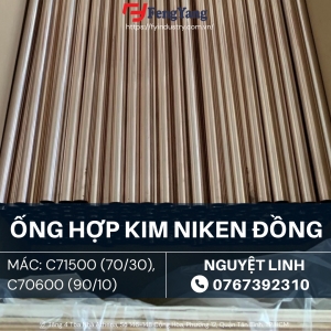 ỐNG HỢP KIM NIKEN ĐỒNG C71500 C70600 